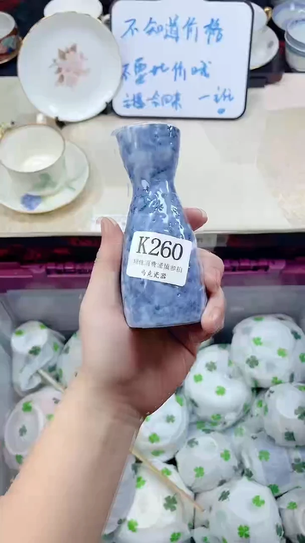 瓷片胖*菜                K260