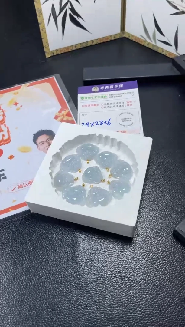 18K金镶嵌挂件翡翠【蓝底】佛公F9配绳/多样性发其一CP