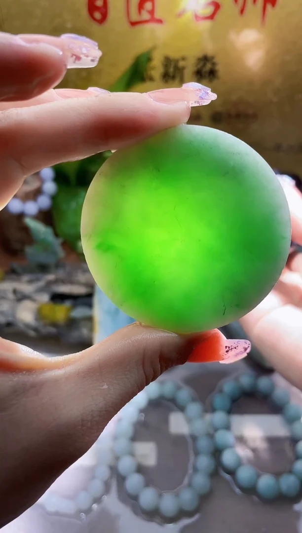 未镶嵌挂件翡翠小梦189