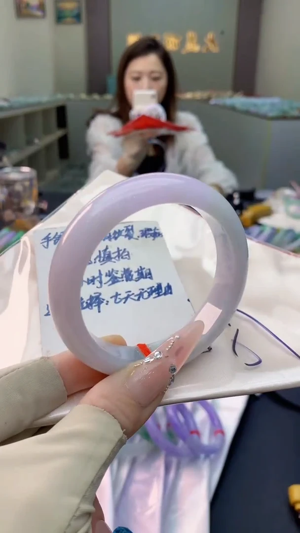 未镶嵌手镯翡翠0634896920