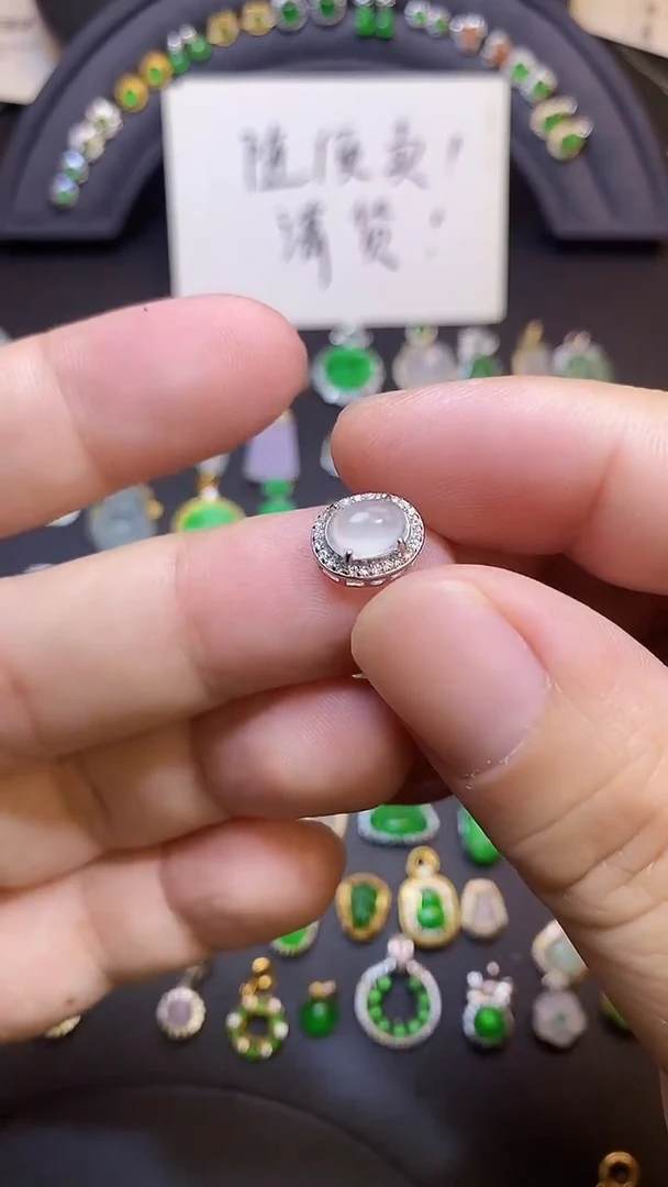 吊坠(不含链)银S925镶嵌翡翠1