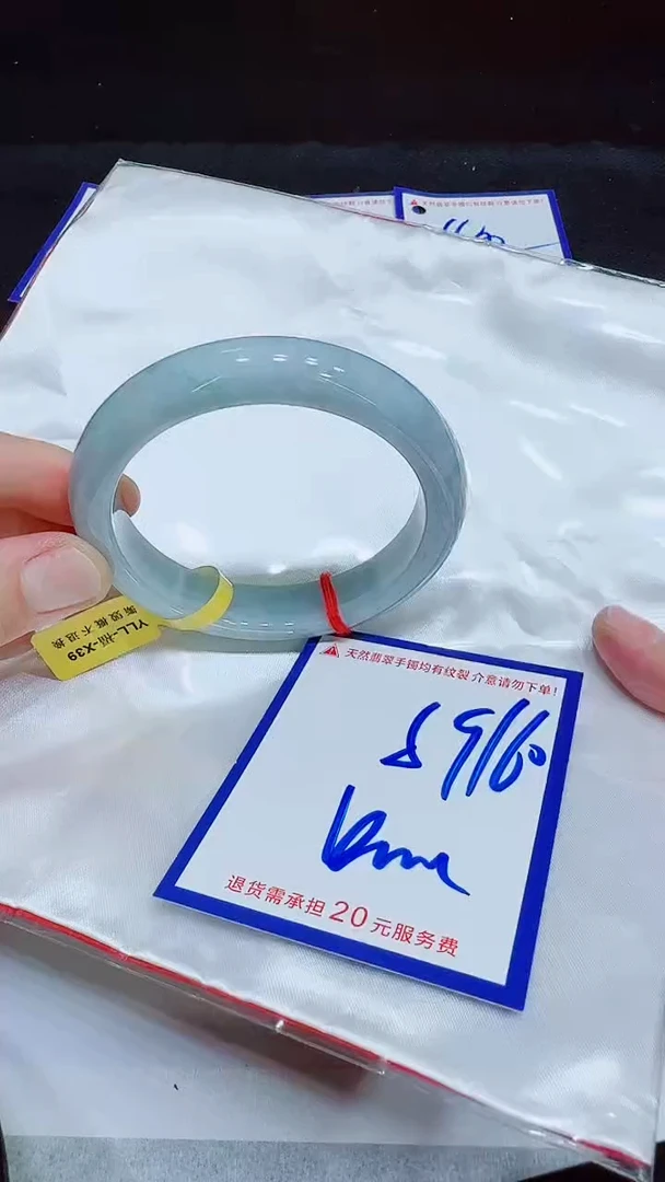 翡翠手镯未镶嵌11111111