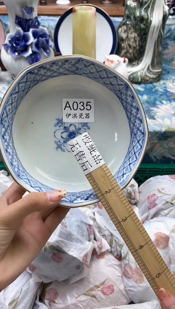 瓷片?****…          A035