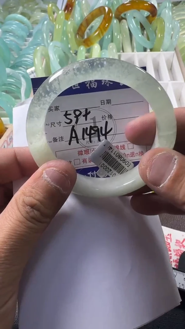 未镶嵌蛇纹石玉手镯1