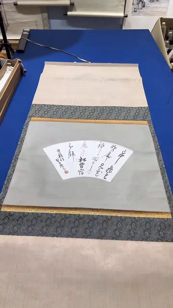 横款聿*日瓷回流持续放漏