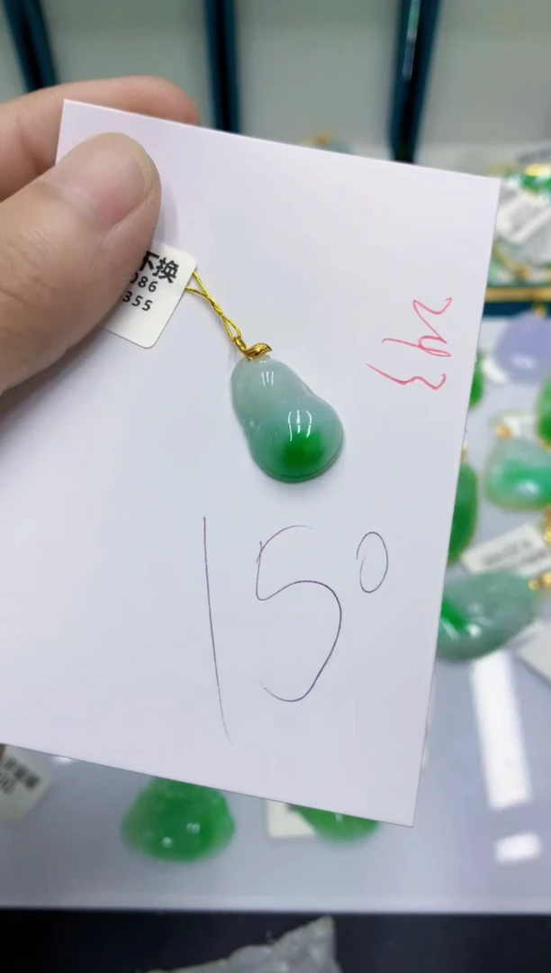 翡翠18K金镶嵌颈饰11111111