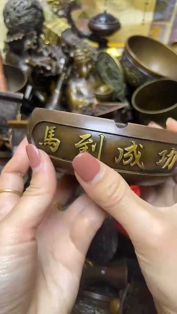 精美铜器 点击下单