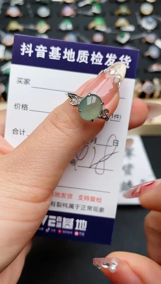 【闪购商品】翡翠戒指银S925镶嵌............