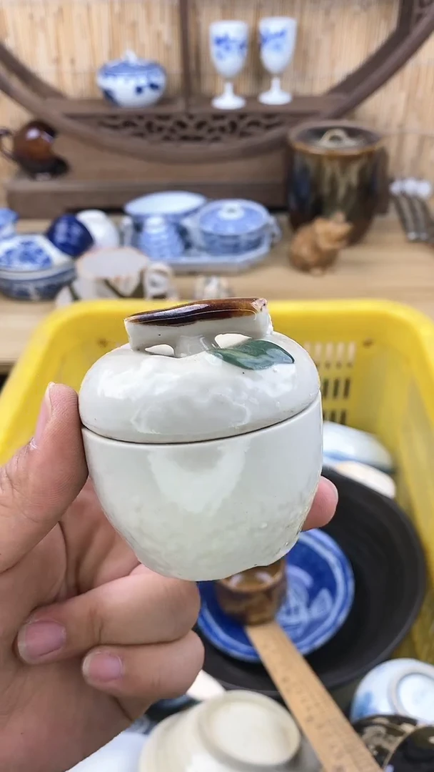 瓷片老号复播 下单包邮