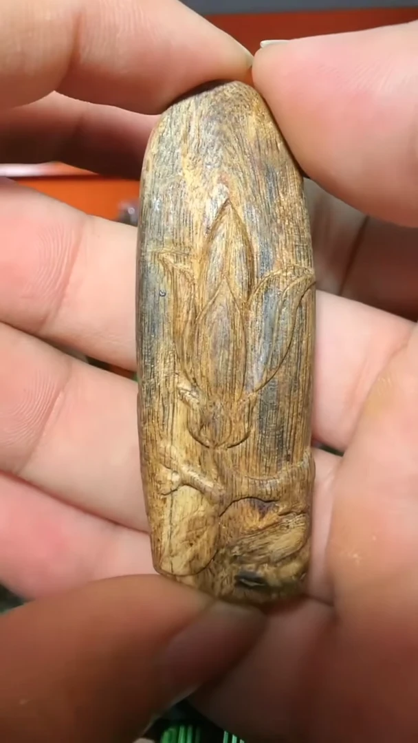 沉香吊坠191号12g多样性发一