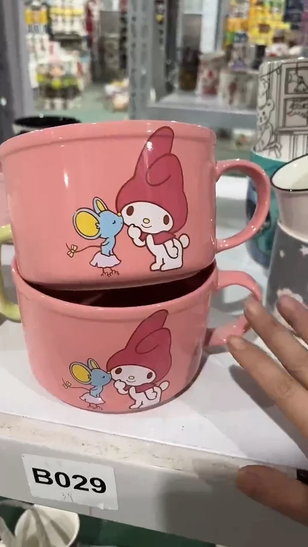 【闪购商品】家湖高温陶瓷杯 微瑕