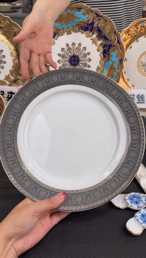 【闪购商品】瓷片10.5英寸平盘 1个 微瑕 福利价