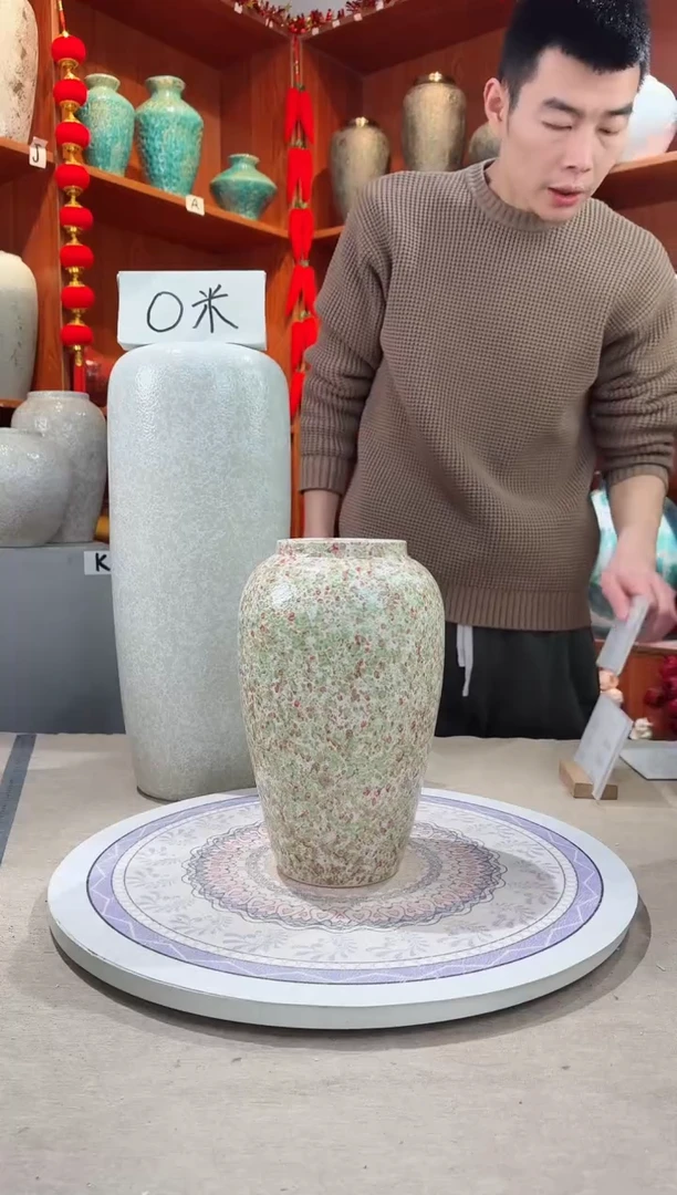 【闪购商品】瓶陶瓷花瓶 无花 绿野仙踪中号