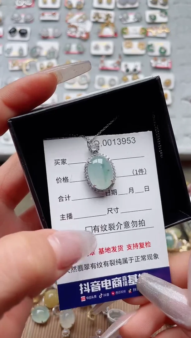 【闪购商品】翡翠戒指银S925镶嵌·