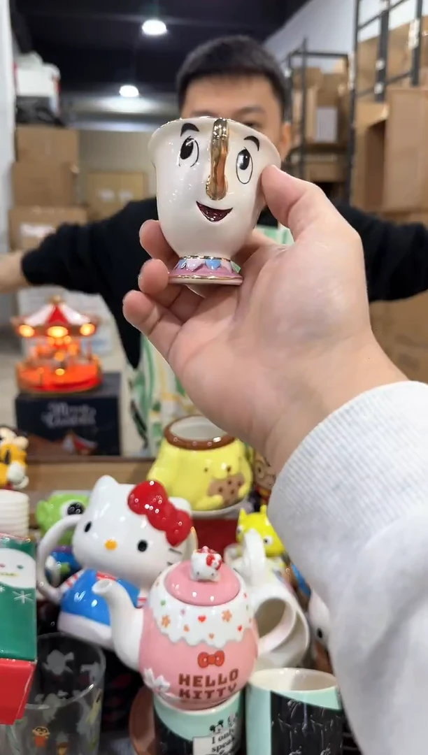 瓷片金边阿奇杯