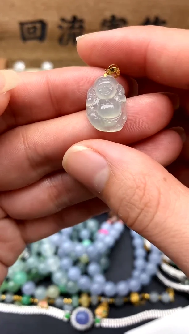 【闪购商品】翡翠颈饰18K金镶嵌79-中国好珍宝