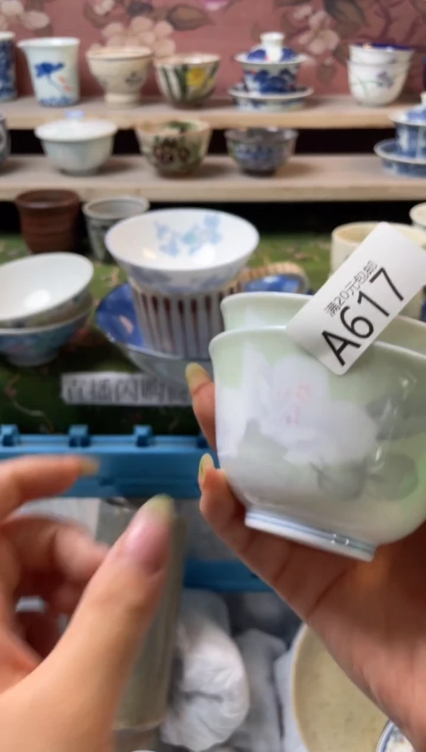 瓷片爱**儿瓷器瓷器瓷器A617
