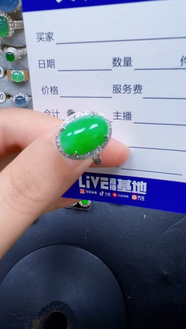 银S925镶嵌戒指翡翠271