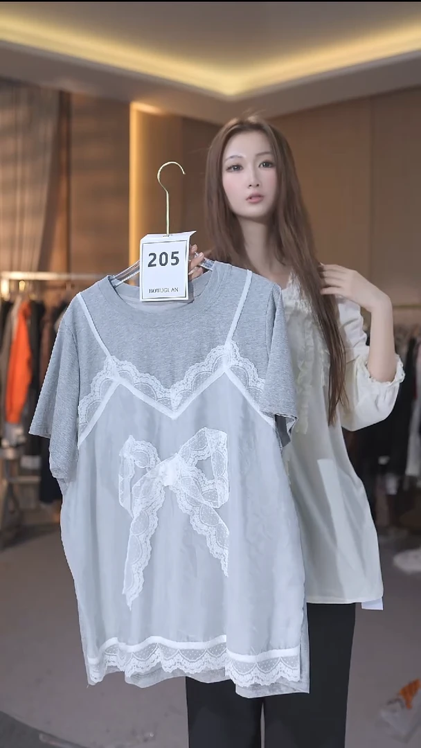 205号均码80-160斤