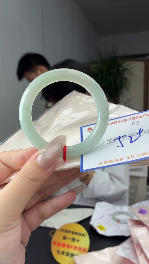 未镶嵌手镯翡翠1111111111