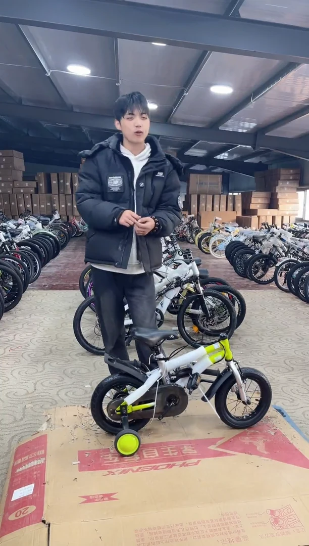 12寸-单速-绿【默认微瑕，不退不换，介意勿拍】