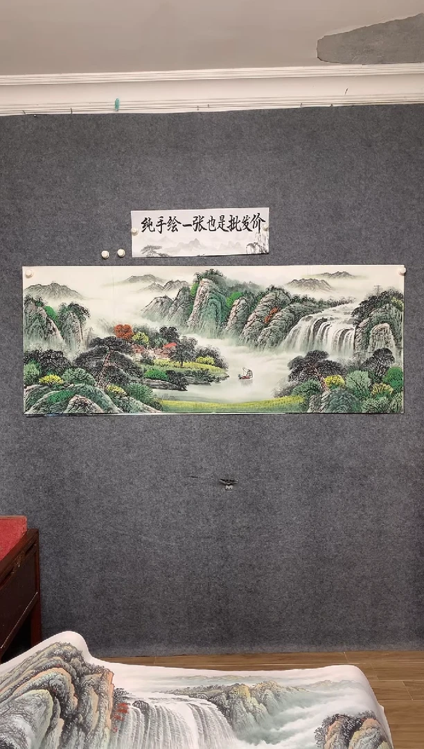 国画源远流长李长田纯手绘画作尺寸180*070
