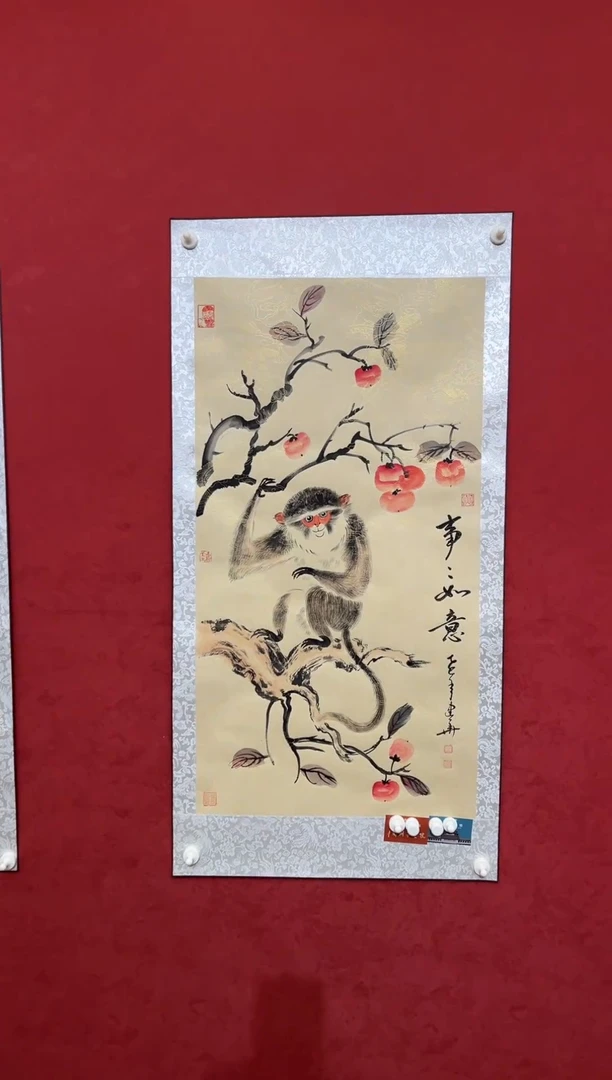 国画老师创作作品  50