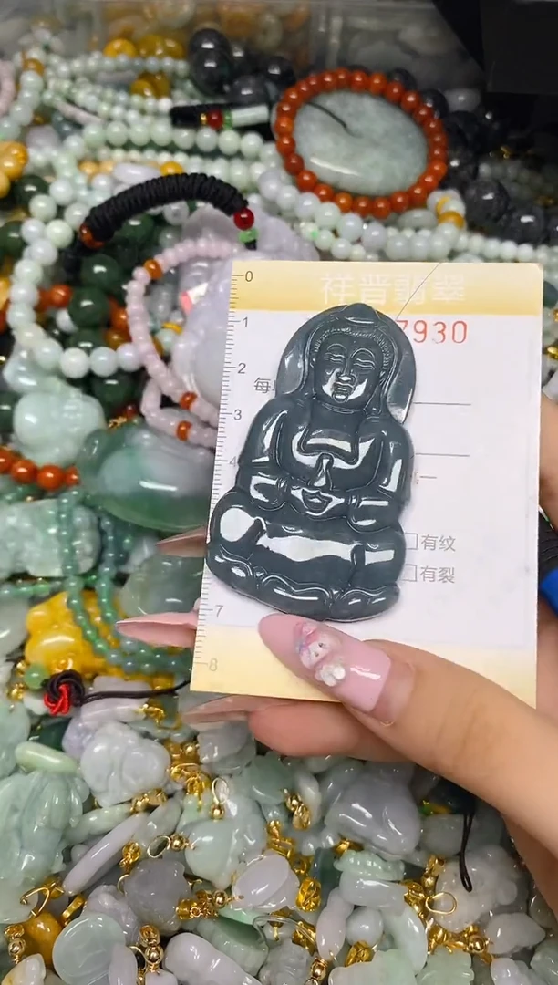 翡翠未镶嵌颈饰闪购0147930