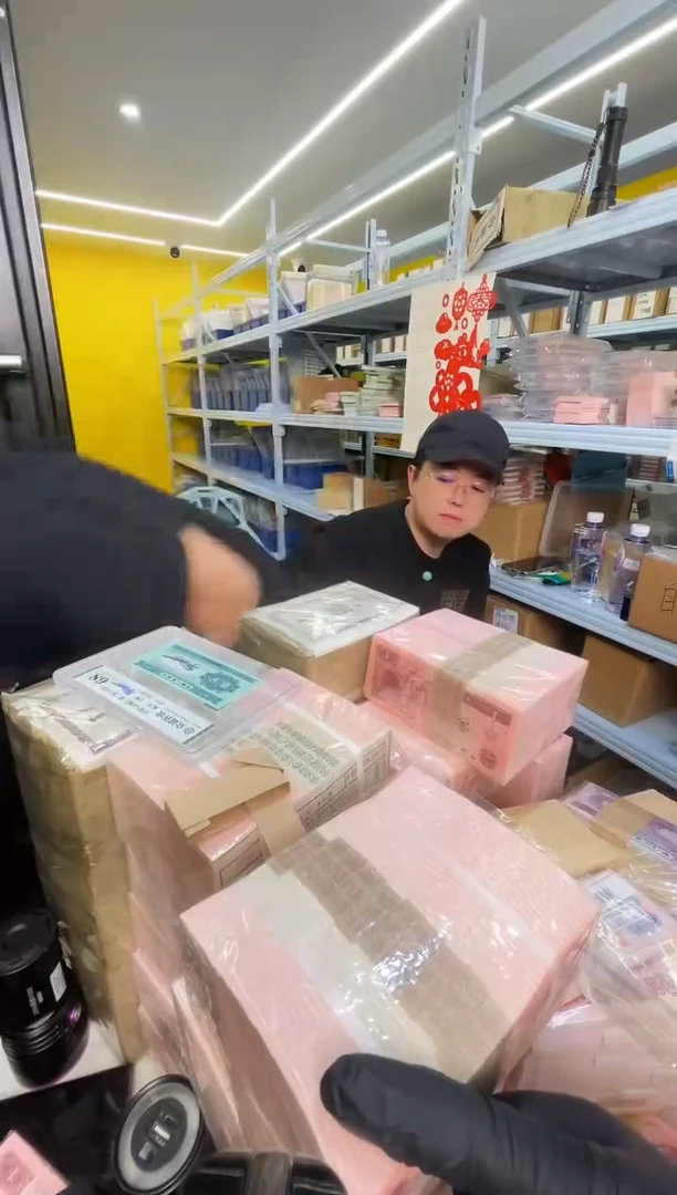 【闪购商品】国评不指定评级机构-心心相印十张不挑