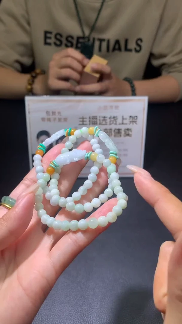 【闪购商品】翡翠吊坠(不含链)未镶嵌未镶嵌挂件其他随机发A1 |+0