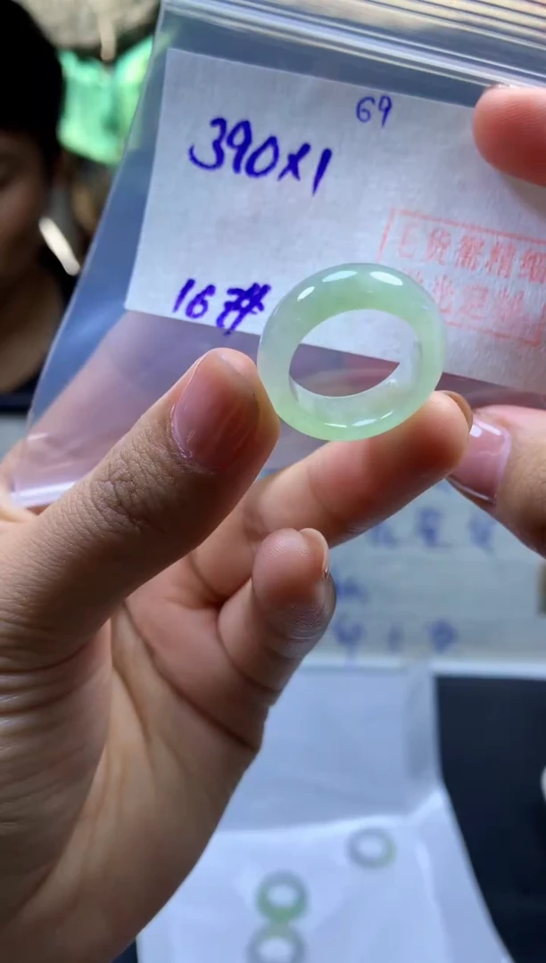 定制翡翠未镶嵌戒圈#390元-毛货需精细抛光