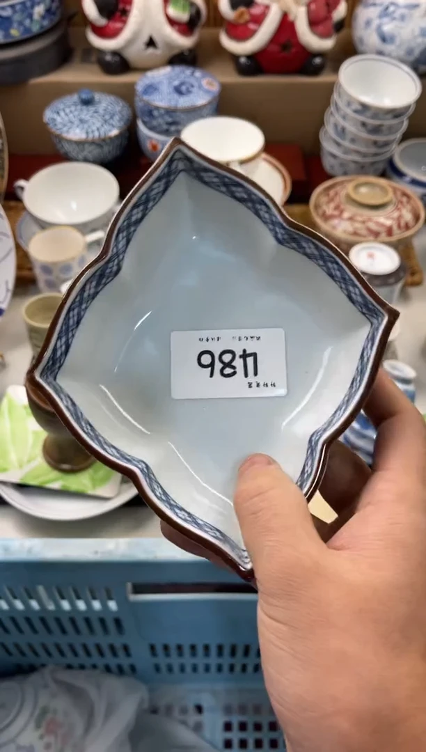 陶瓷苏***顺店铺名称 轩轩瓷器 闪购类型 定向 苏察哈尔顺