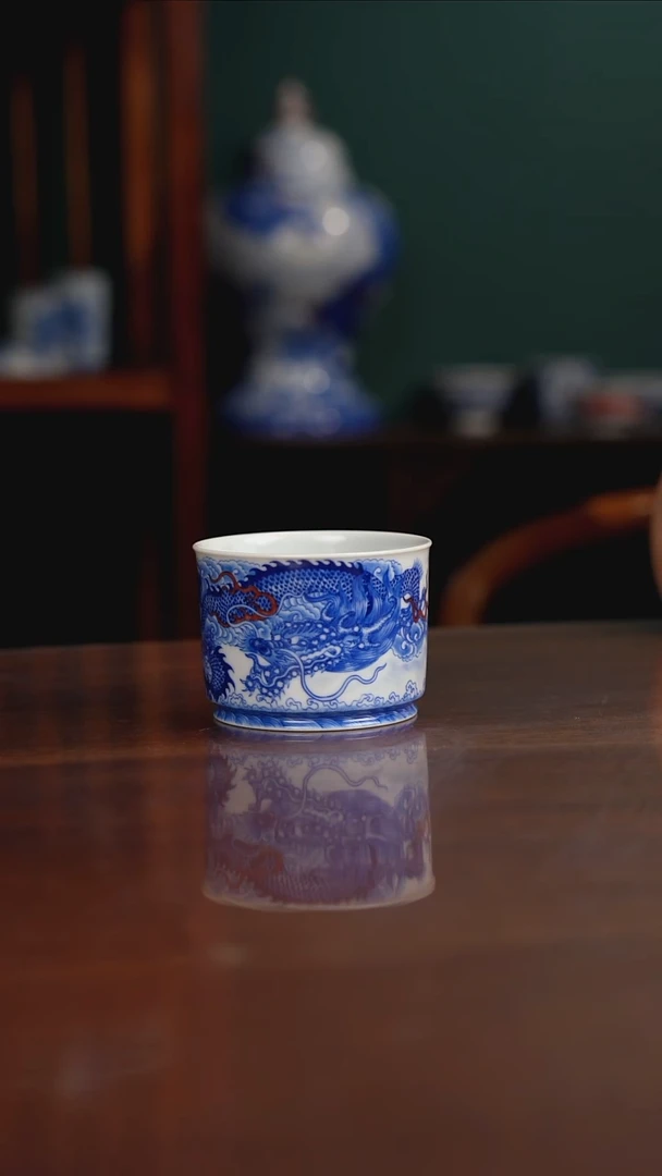 自成堂柴窑 龙杯