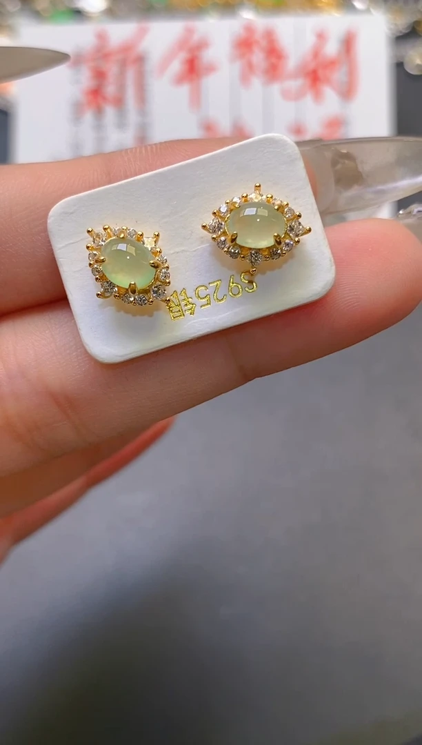 【闪购商品】翡翠耳饰银S925镶嵌天然A货翡翠1