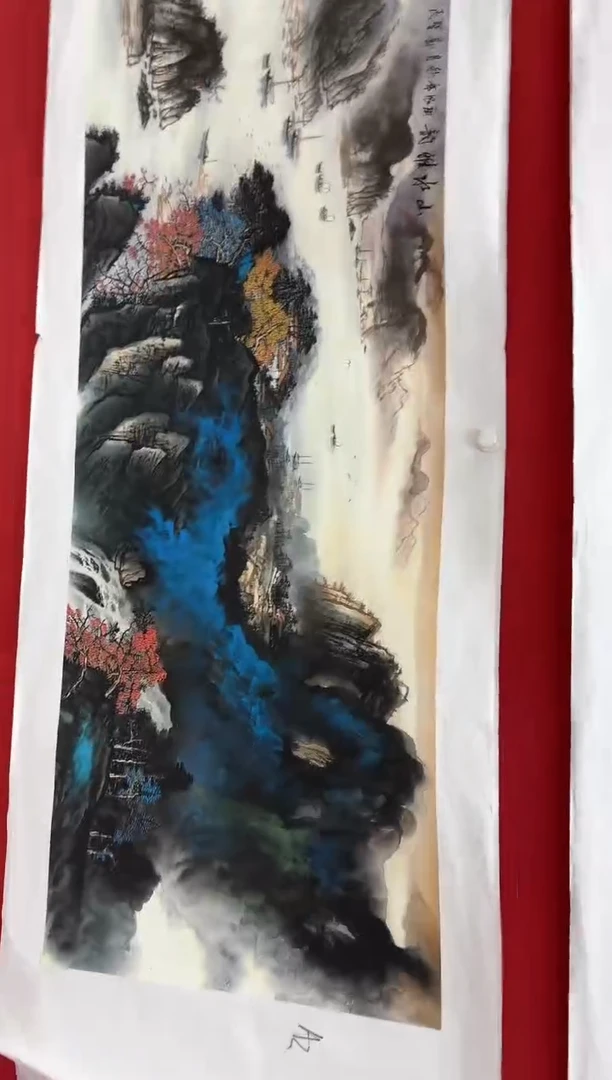 言贤书画年画年画A2