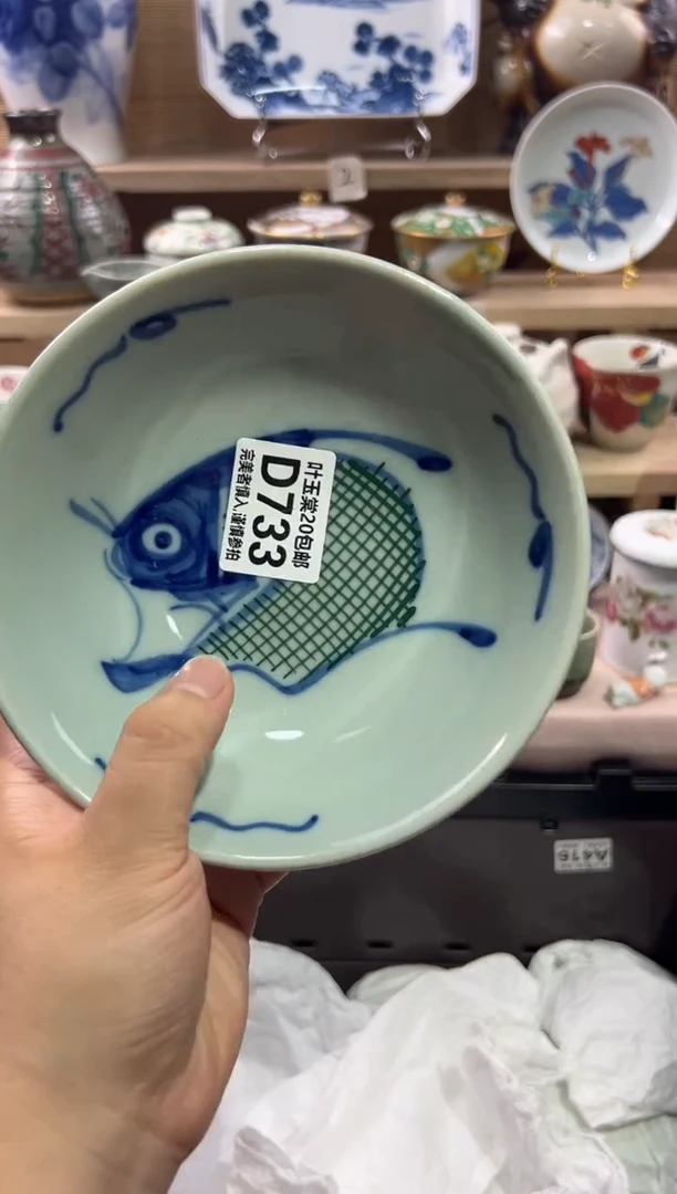 瓷片路*丙瓷片满二十五包邮D733