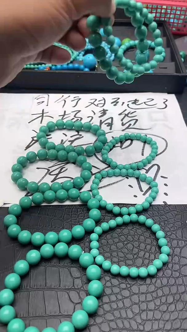 未镶嵌琥珀裸石珠珠珠珠