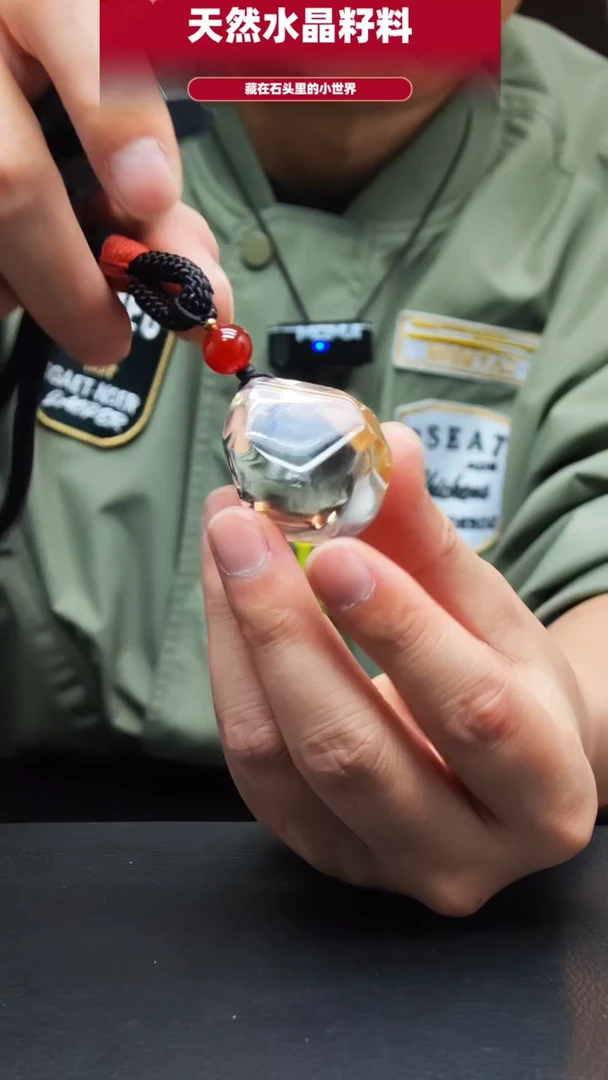 未镶嵌珠宝半成品水晶746