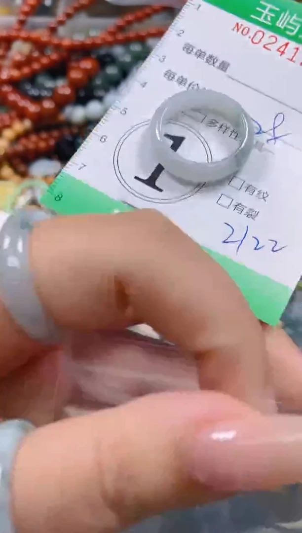 颈饰未镶嵌翡翠闪购0241238