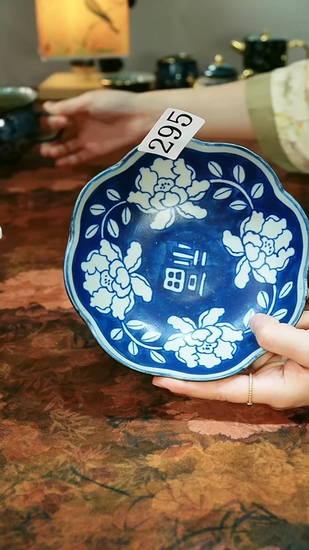 295茶碗...........微瑕