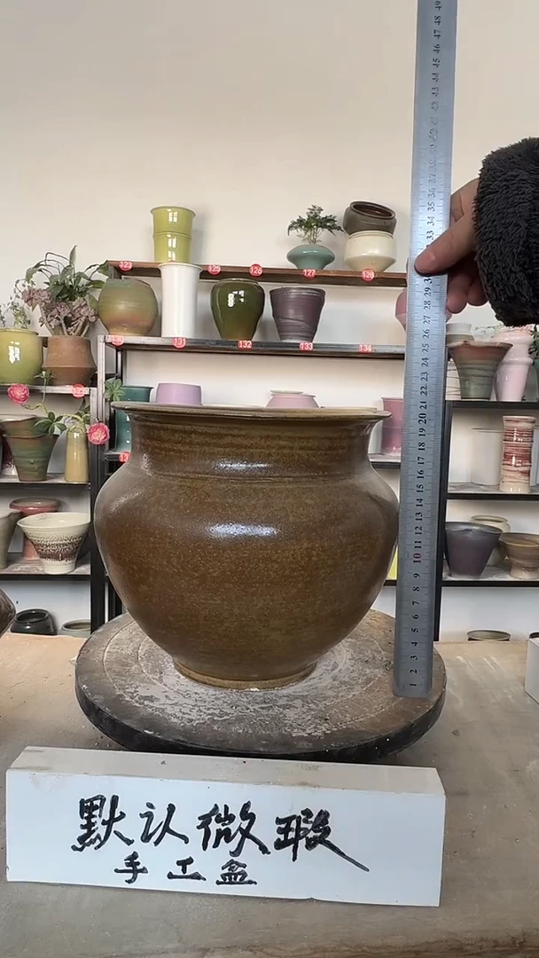 【闪购商品】陶瓷17-高21口17瑕