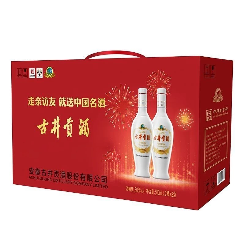 古井贡古井贡乳玻贡（4瓶一提整件装）浓香型白酒50度500ml*4