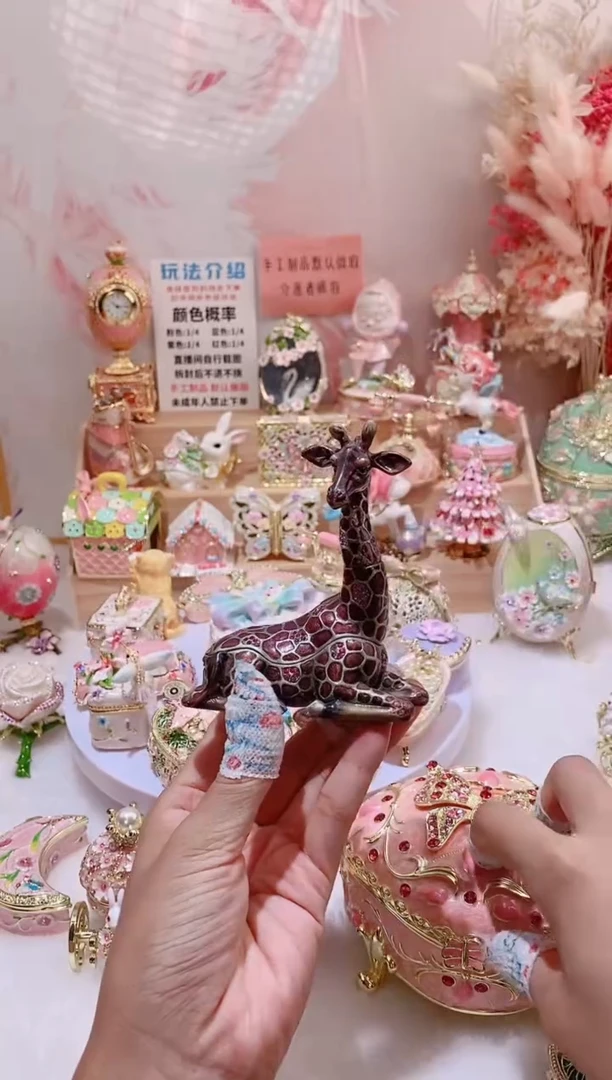 珐琅彩首饰盒摆件