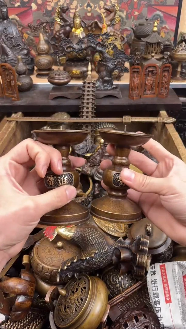 德商铜专属精选链接