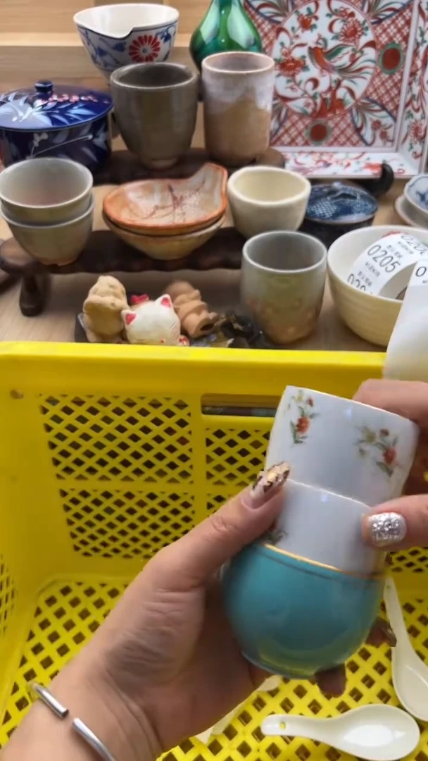 197默认微瑕，满20元包邮