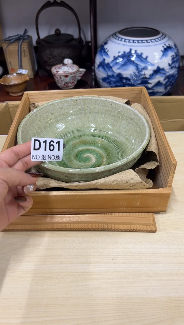 钵W****8161哈哈哈哈哈哈哈