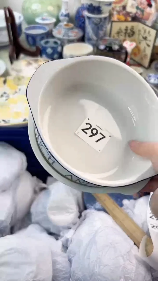 【闪购商品】瓷片297...........