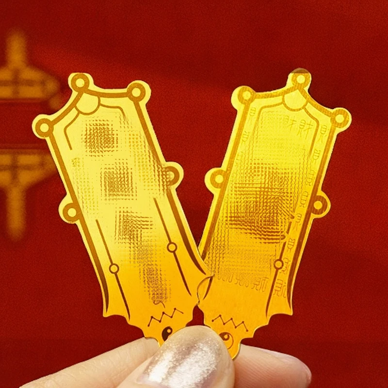 泰山福卡手机贴文化创意礼盒招财防金箔片精美经典宝藏文创光面