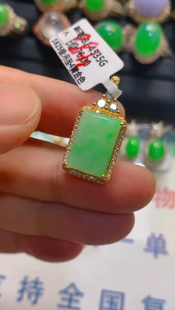 翡翠银S925镶嵌耳饰天然