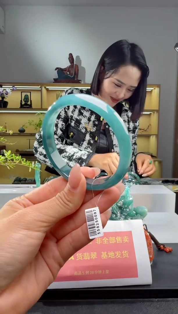 未镶嵌手镯翡翠60圈